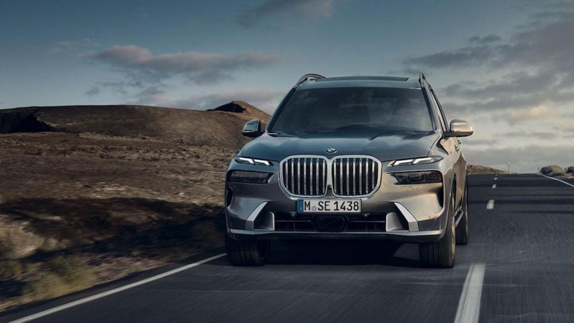 THE NEW X7